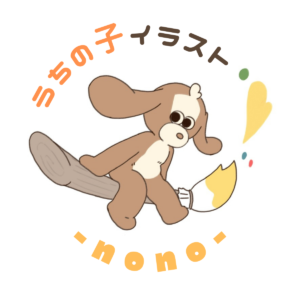 nono|うちの子イラスト
